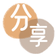 取信用卡信用卡商家平台☀️诚信信用卡24小时在线接单 - 衡水信用卡